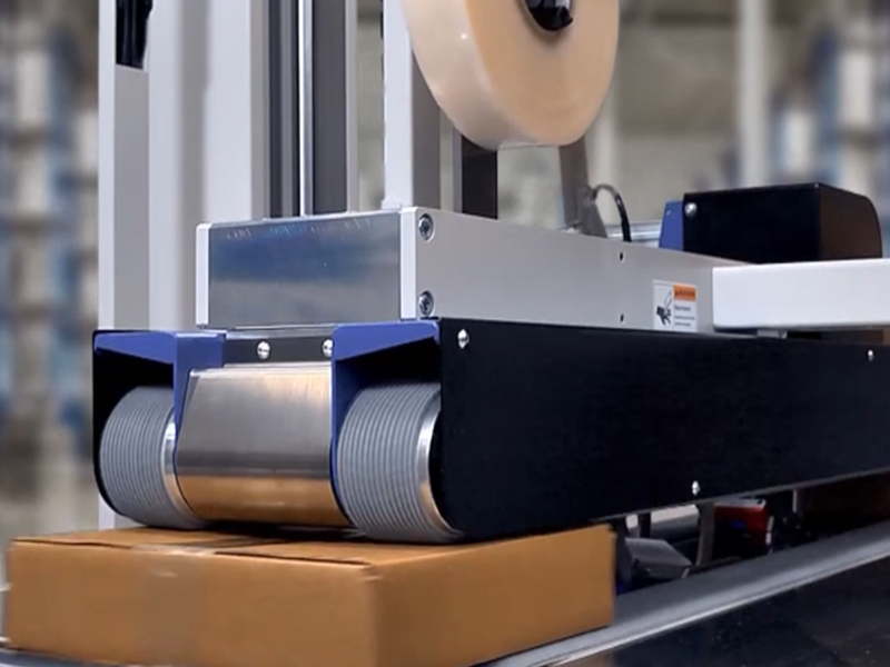 一台好的全自动包装机具备哪些特点？