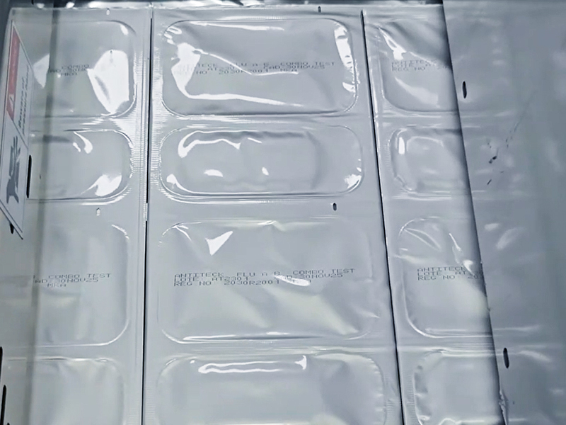 全自动塑膜包装机推动现代包装出产线高效升级